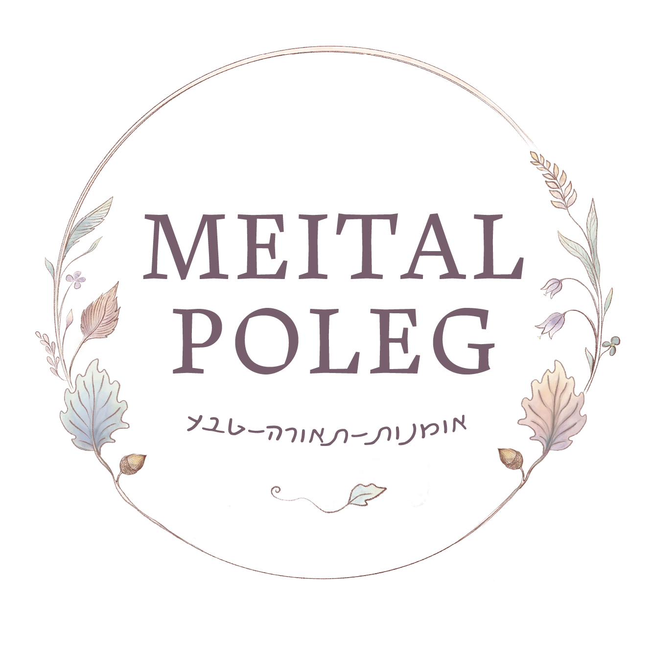 גיפט קארד לרכישה באתר